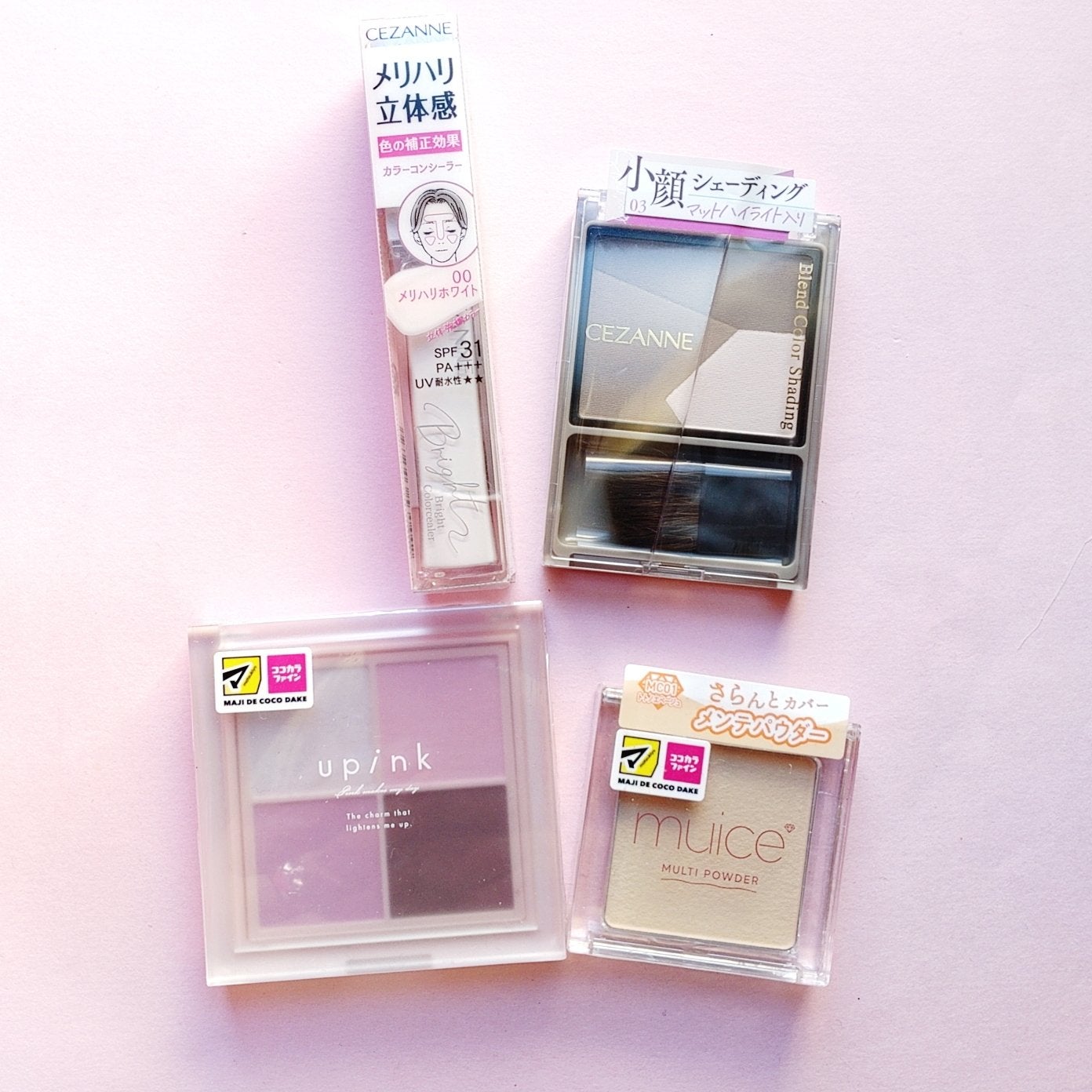 レブロン キス シュガー スクラブ/REVLON/リップスクラブを使ったクチコミ(2枚目)