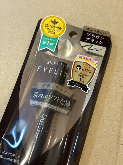 シルキーリキッドアイライナーWP/D-UP/リキッドアイライナーを使ったクチコミ(1枚目)
