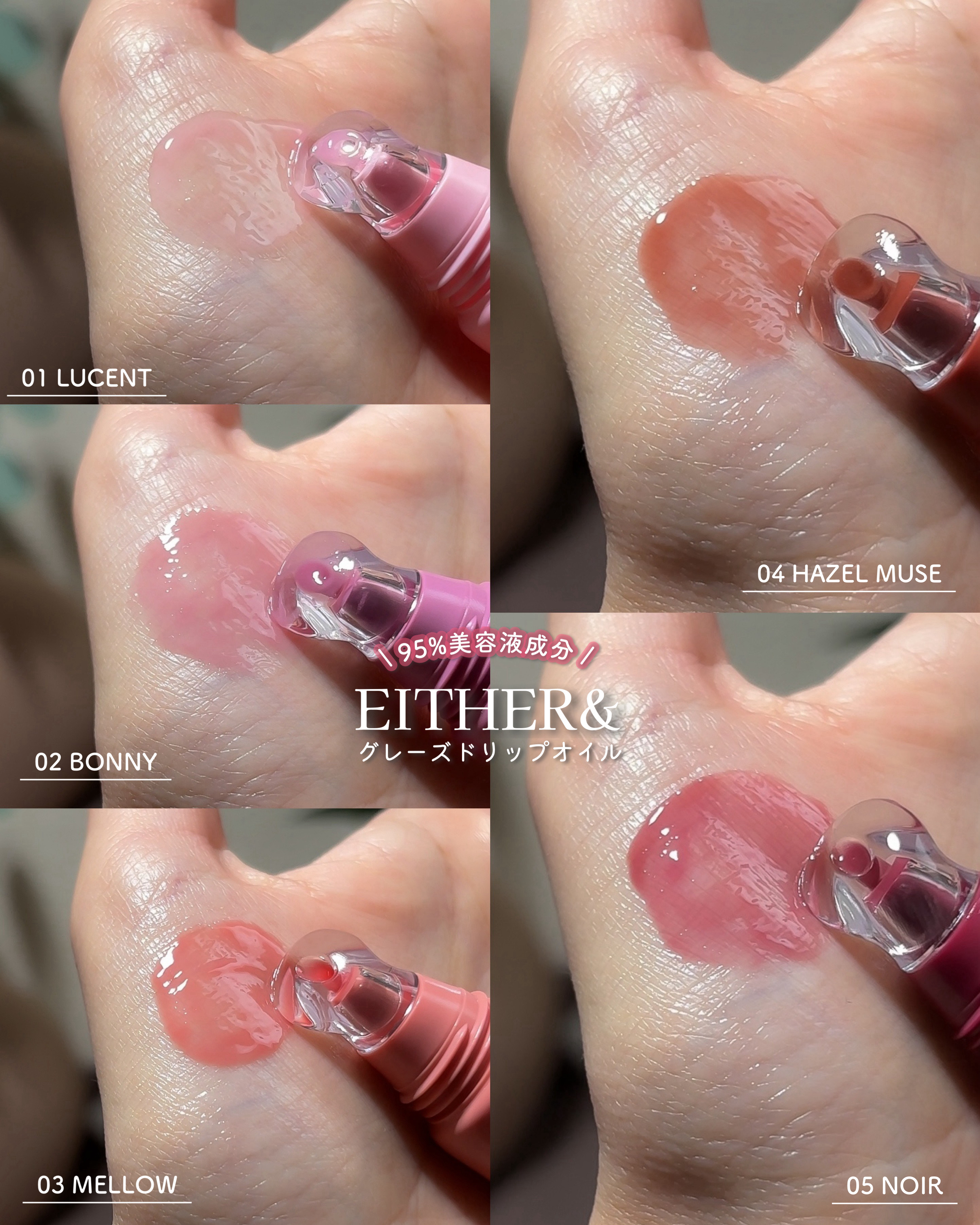 エッグスリックファンデーション/EITHER＆/リキッドファンデーションを使ったクチコミ（3枚目）