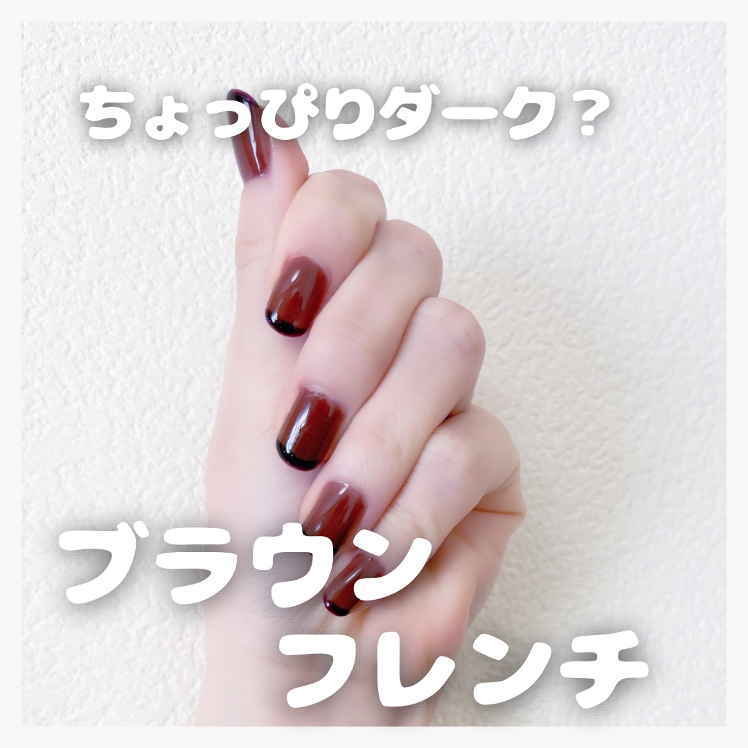 ミニネイル/パラドゥ/マニキュアを使ったクチコミ（1枚目）