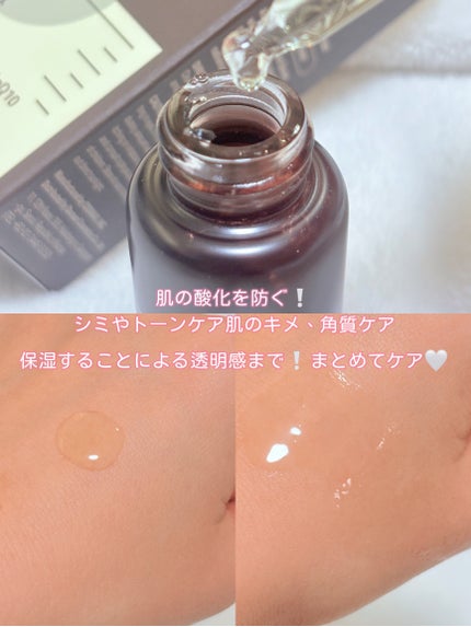 CEQ アンチオキシデントセラム/Dr.Different/美容液を使ったクチコミ(3枚目)