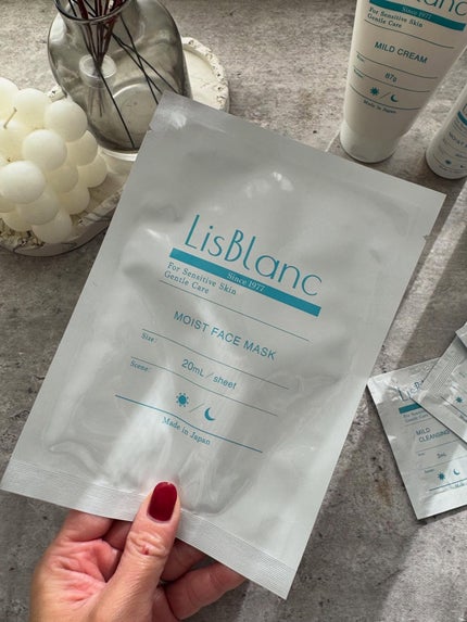 リスブラン モイスト エッセンス/リスブラン/美容液を使ったクチコミ(9枚目)