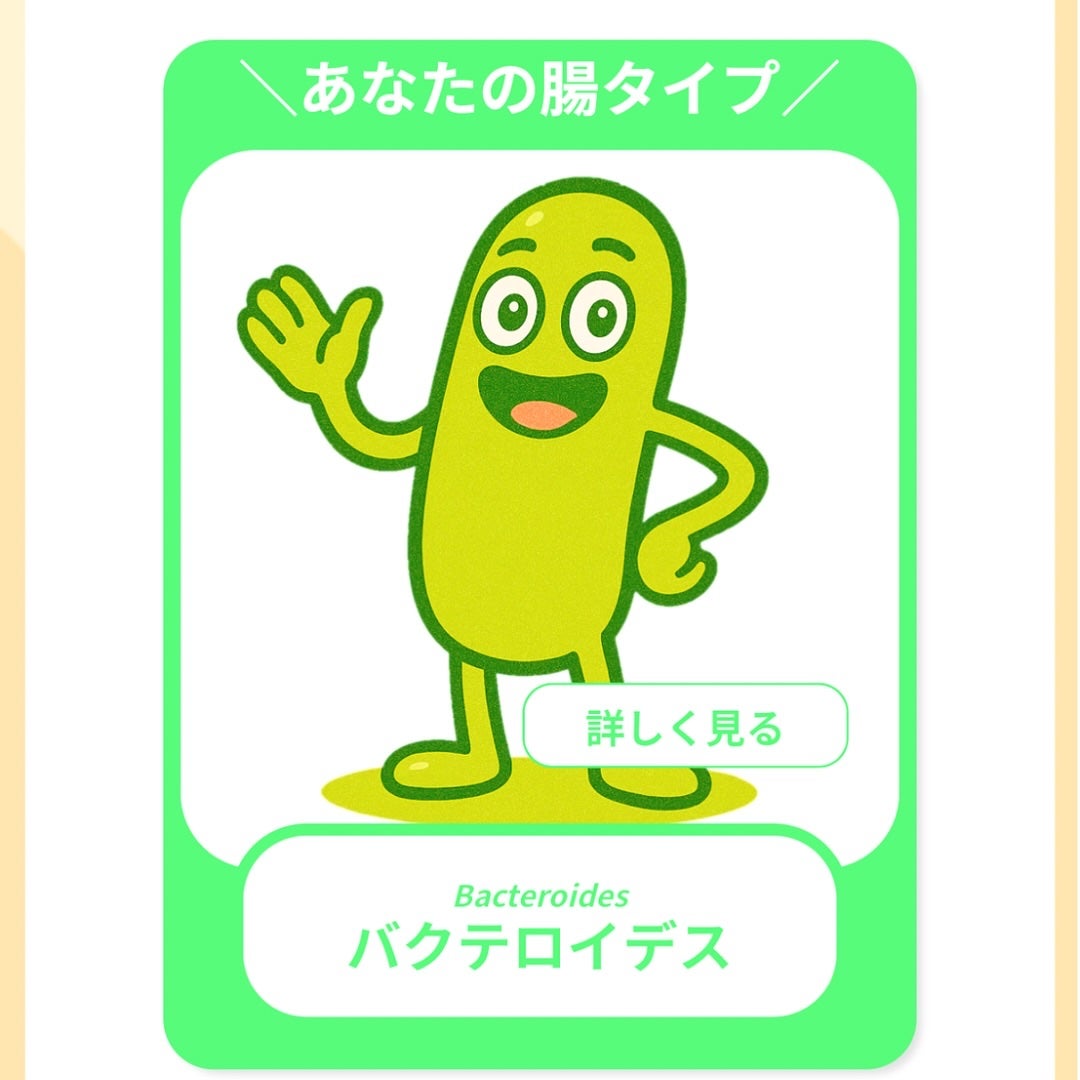 chatflola G/chatFLORA G/その他を使ったクチコミ(4枚目)