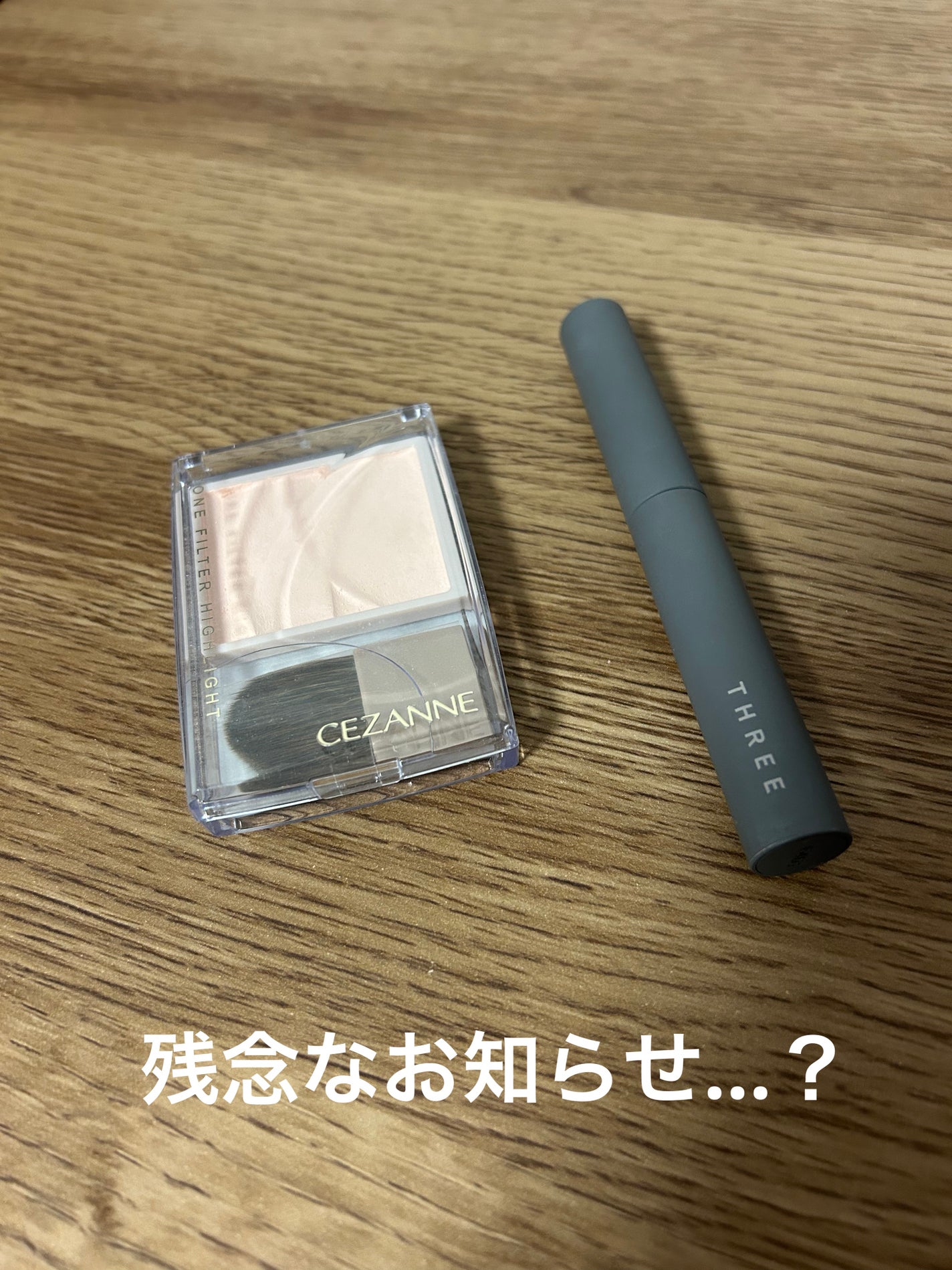 JUDYDOLL メリハリマスターパレット/JUDYDOLL/パウダーハイライトを使ったクチコミ(1枚目)