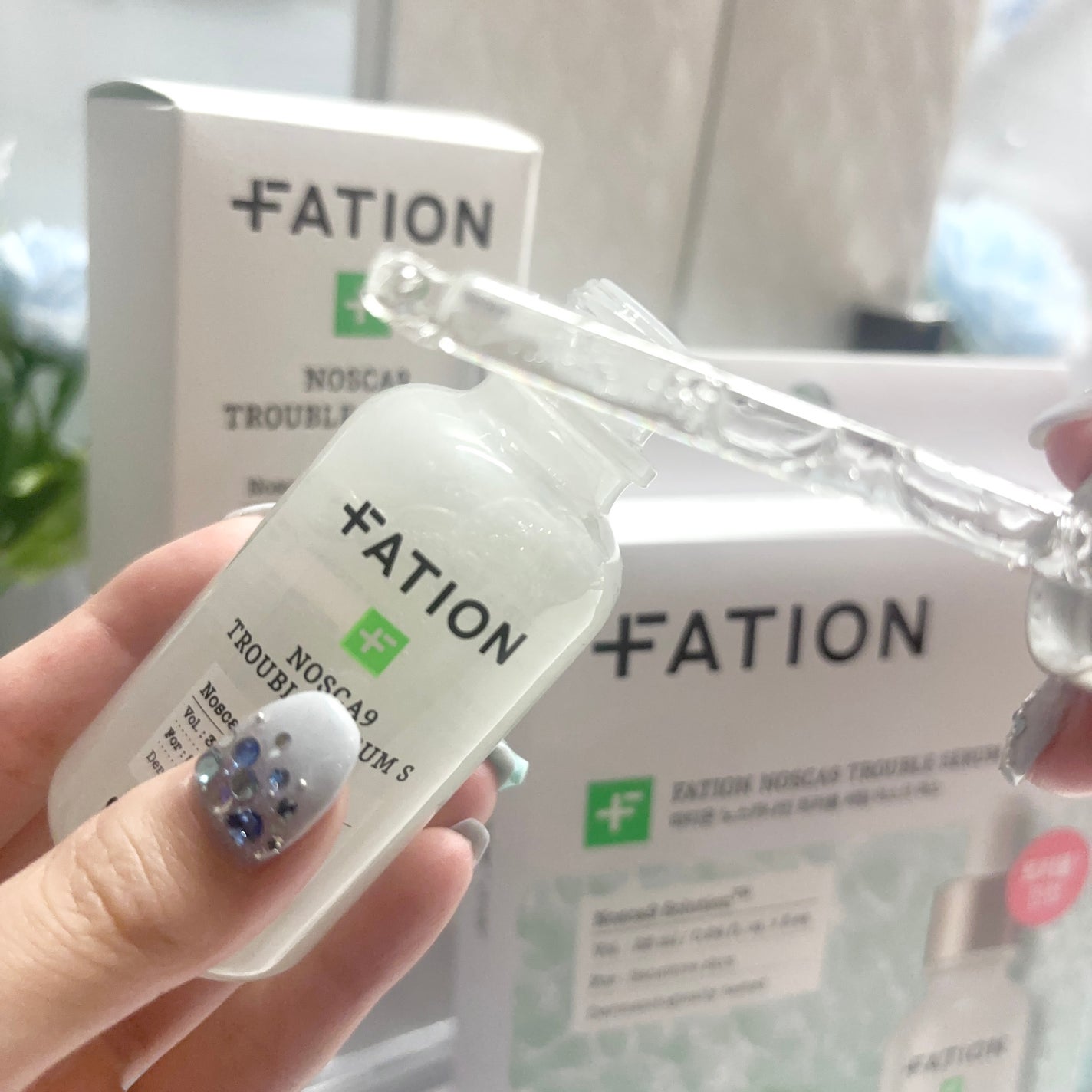 ノスカナイン トラブル セラム/FATION/美容液を使ったクチコミ(1枚目)