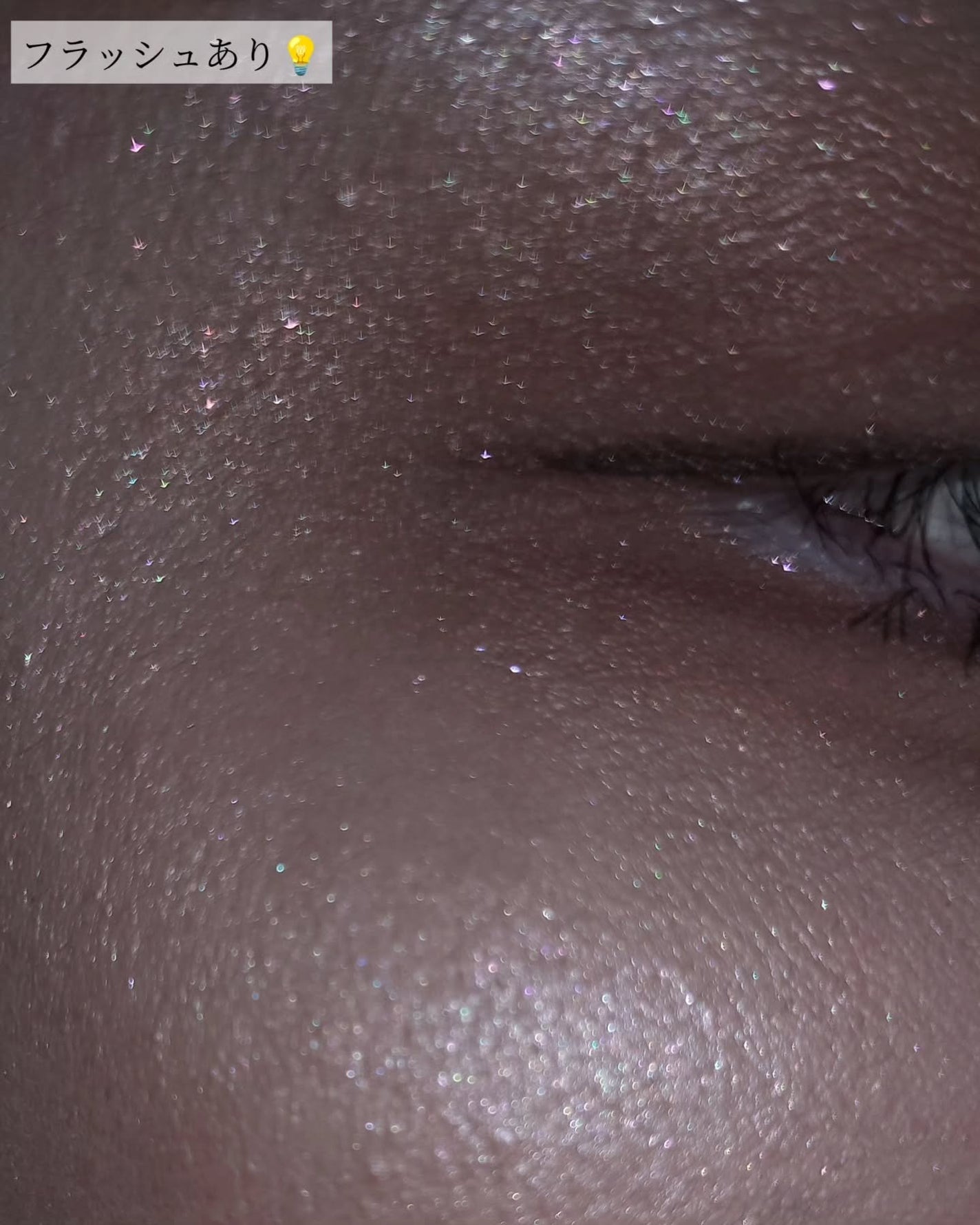 オールオーバーフェイスブラッシュ/TWO SLASH FOUR/パウダーチークを使ったクチコミ(6枚目)