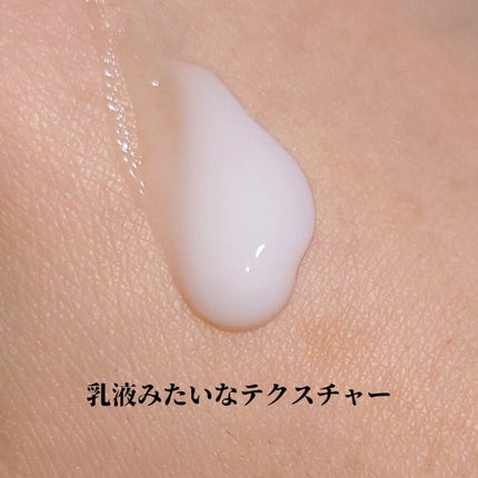 おとみ/フォロバ100 on LIPS 「【#ACSEINE/#イプノスシーバムクリアリペアセラム】乳液..」(2枚目)