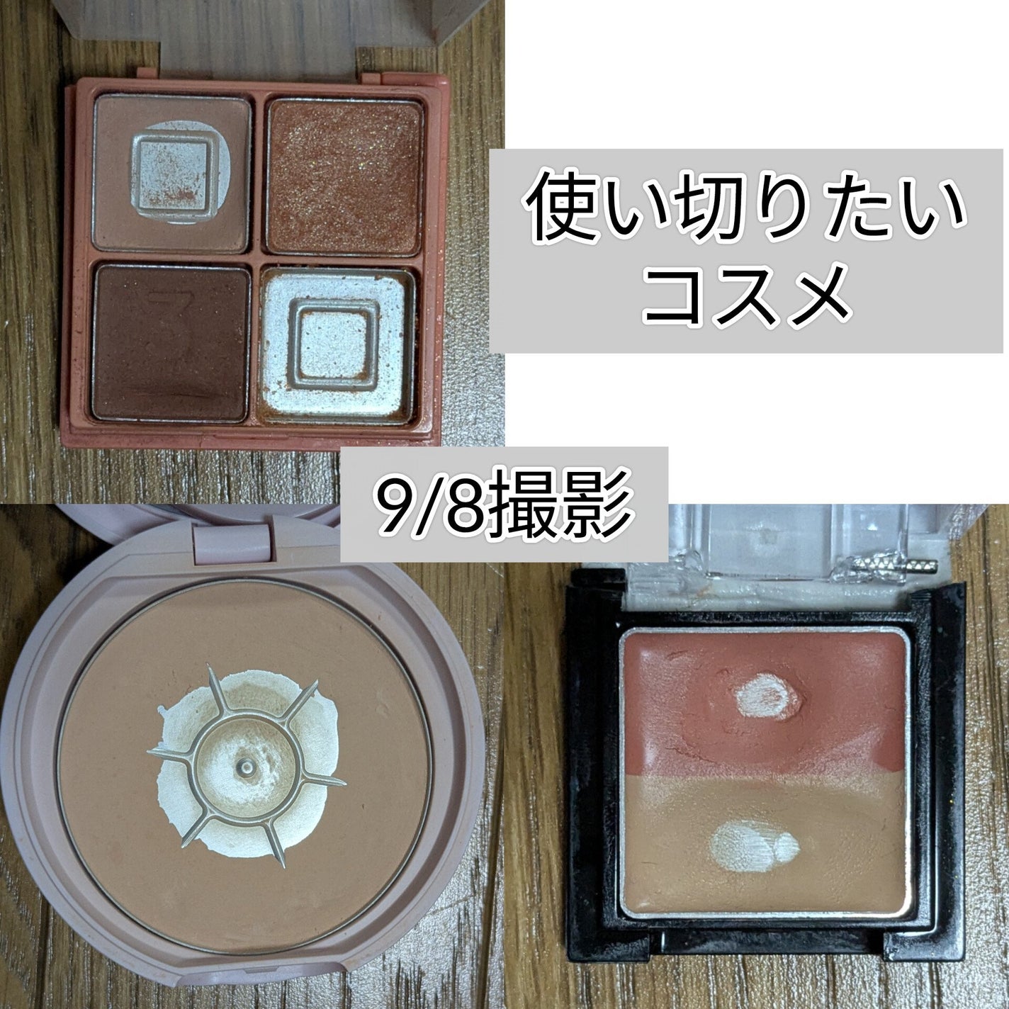 マルチキューブ/i’m meme/マルチパレットを使ったクチコミ(6枚目)