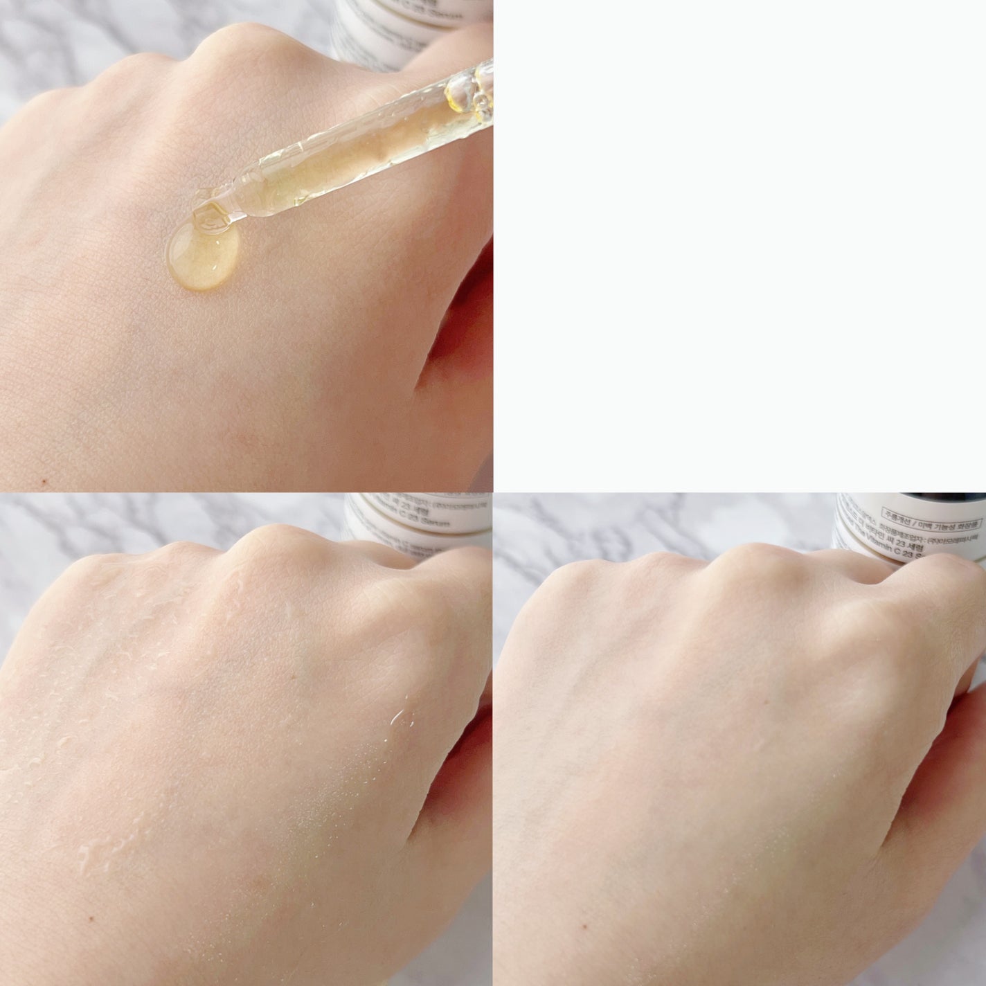 RXザ・ビタミンC23セラム/COSRX/美容液を使ったクチコミ(3枚目)