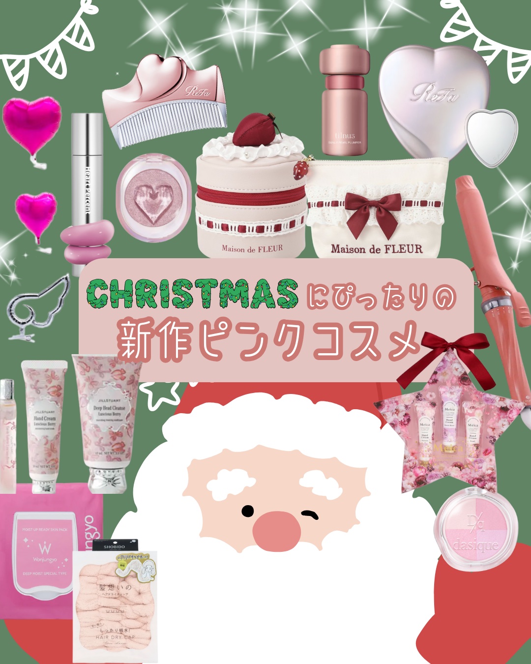 マルチクアッドシャドウ/dasique/パウダーアイシャドウを使ったクチコミ（1枚目）