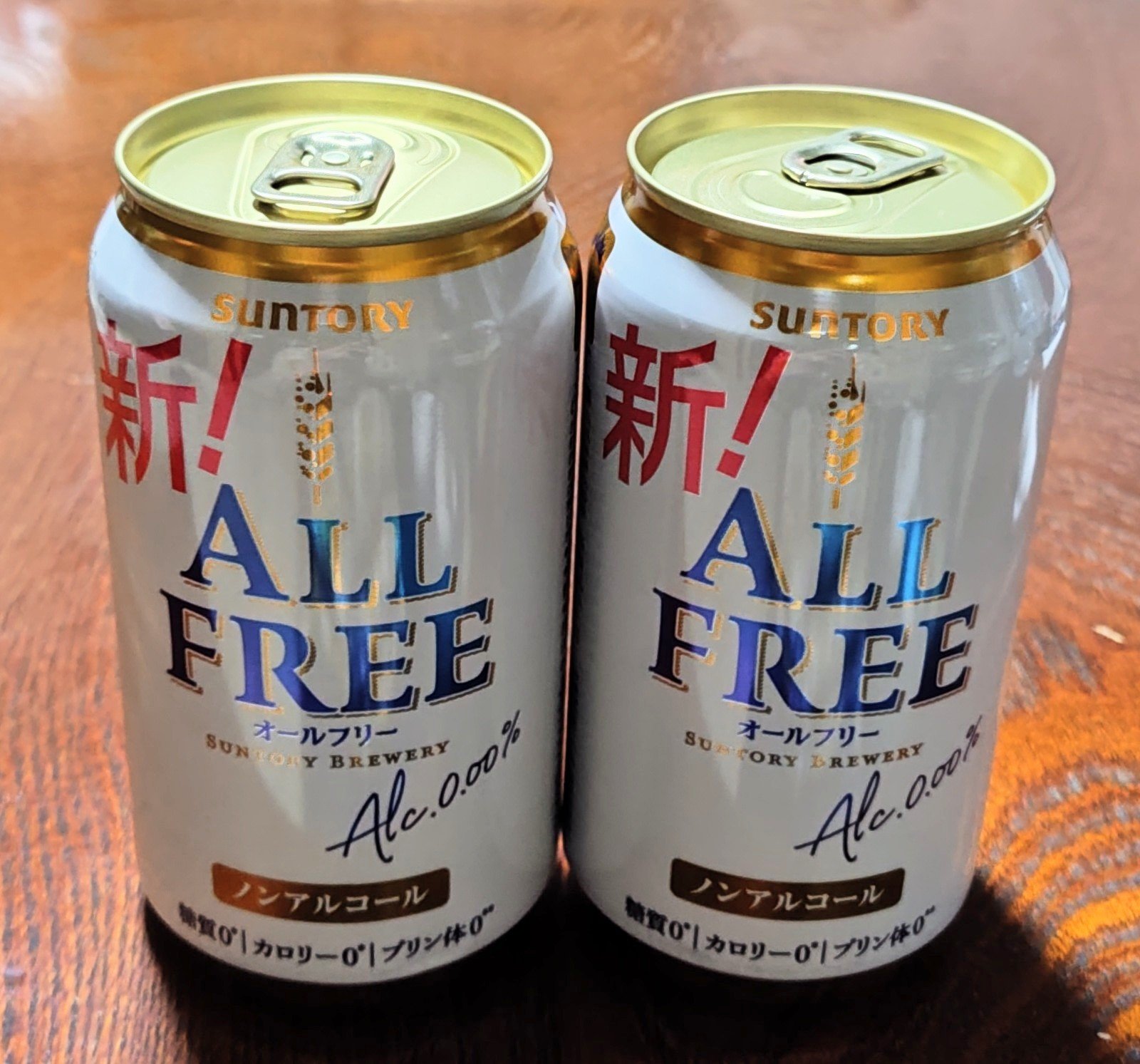 からだを想う オールフリー/サントリー/ドリンクを使ったクチコミ（1枚目）