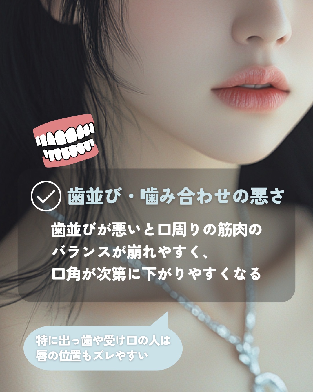 バイタライジングクリーム /d プログラム/フェイスクリームを使ったクチコミ（3枚目）