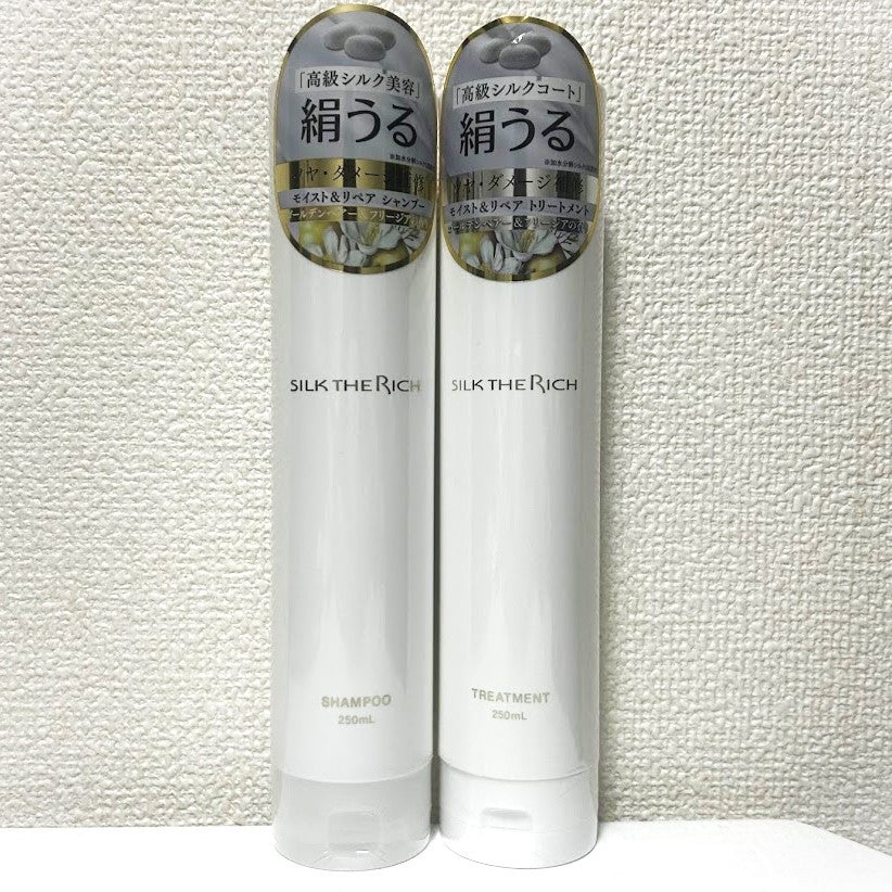 SILK THE RICH モイスト&リペア シャンプー・トリートメント/SILK THE RICH/市販シャンプーを使ったクチコミ(1枚目)