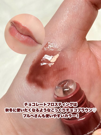 リップスリーピングマスク/LANEIGE/リップバームを使ったクチコミ(4枚目)