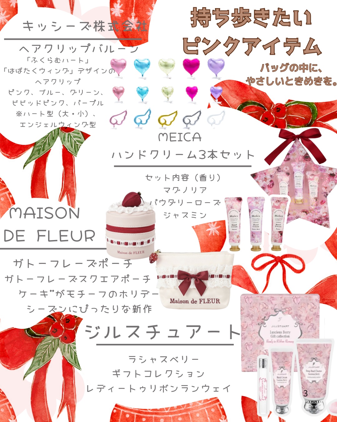 マルチクアッドシャドウ/dasique/パウダーアイシャドウを使ったクチコミ（3枚目）