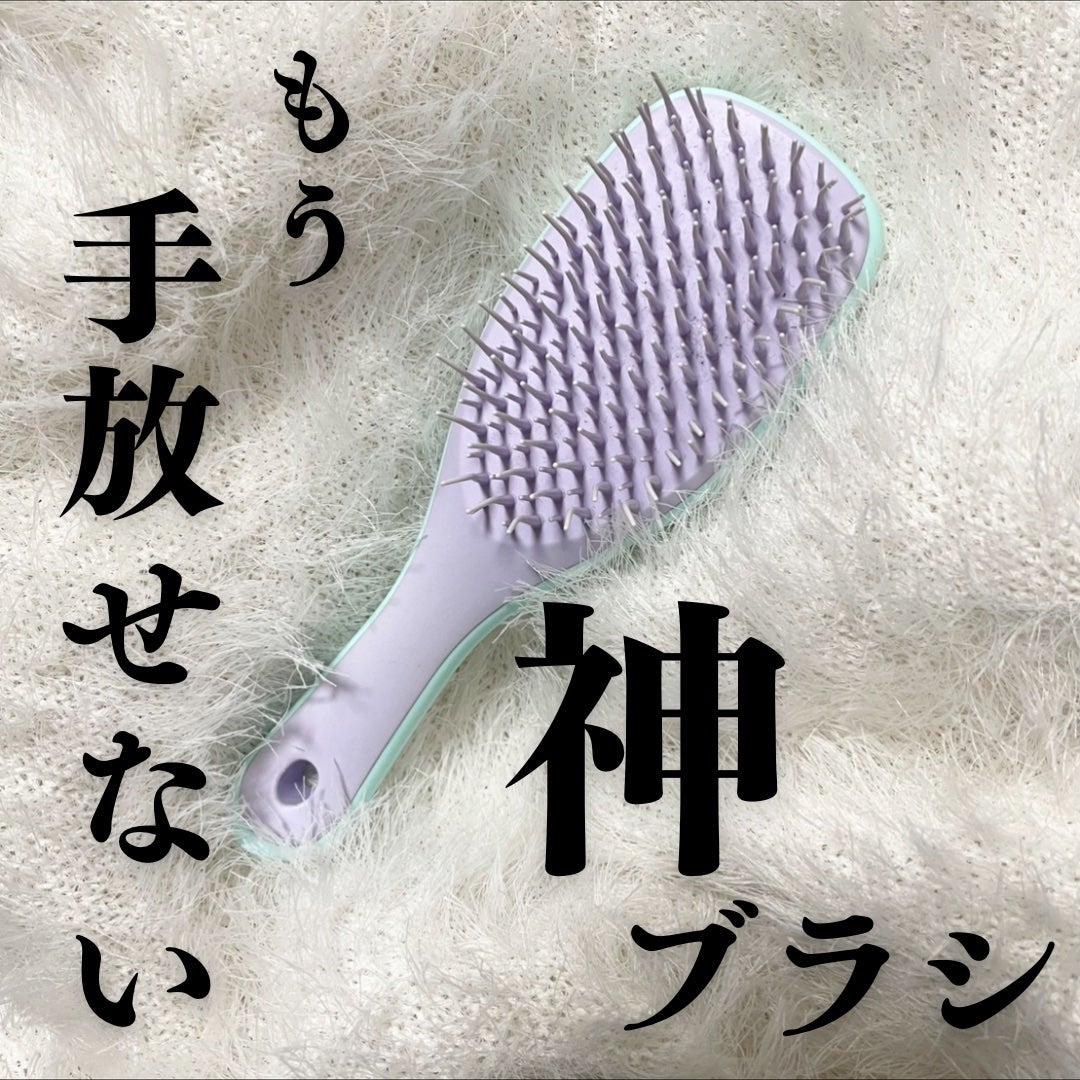 タングルティーザー ザ・アルティメットディタングラー ミニ/TANGLE TEEZER/ヘアブラシを使ったクチコミ(1枚目)