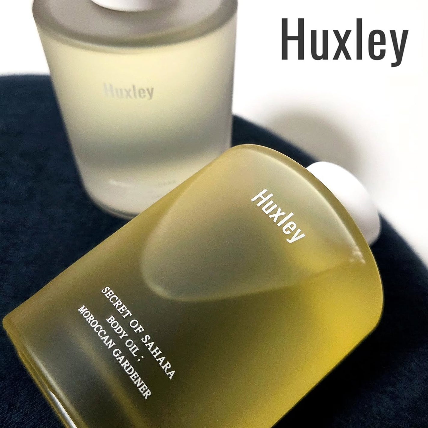 ボディオイル; モロッカンガーデナー/Huxley/ボディオイルを使ったクチコミ(1枚目)