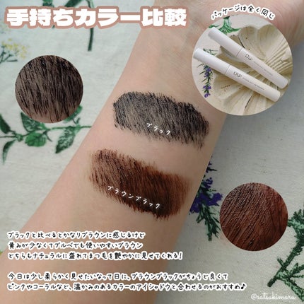 ãã€ããŒãªãããã¹ã«ã©/D-UP/ãã¹ã«ã©ã䜿ã£ãã¯ãã³ãïŒ4æç®ïŒ