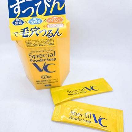 スペシャルパウダーソープVCを使用しました😊
毛穴の目立ちにくいクリアな素肌へ。
3種の酵素*1(2種のタンパク質分解酵素・脂肪分解酵素)+3種の泥成分*2(クチャ・ガスール・ホワイトクイ)+3種のビタ