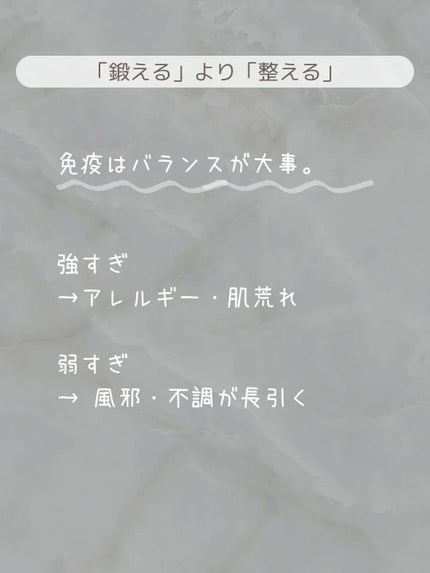 プルーンFe 1日分の鉄分 のむヨーグルト/雪印メグミルク/飲むヨーグルトを使ったクチコミ(3枚目)