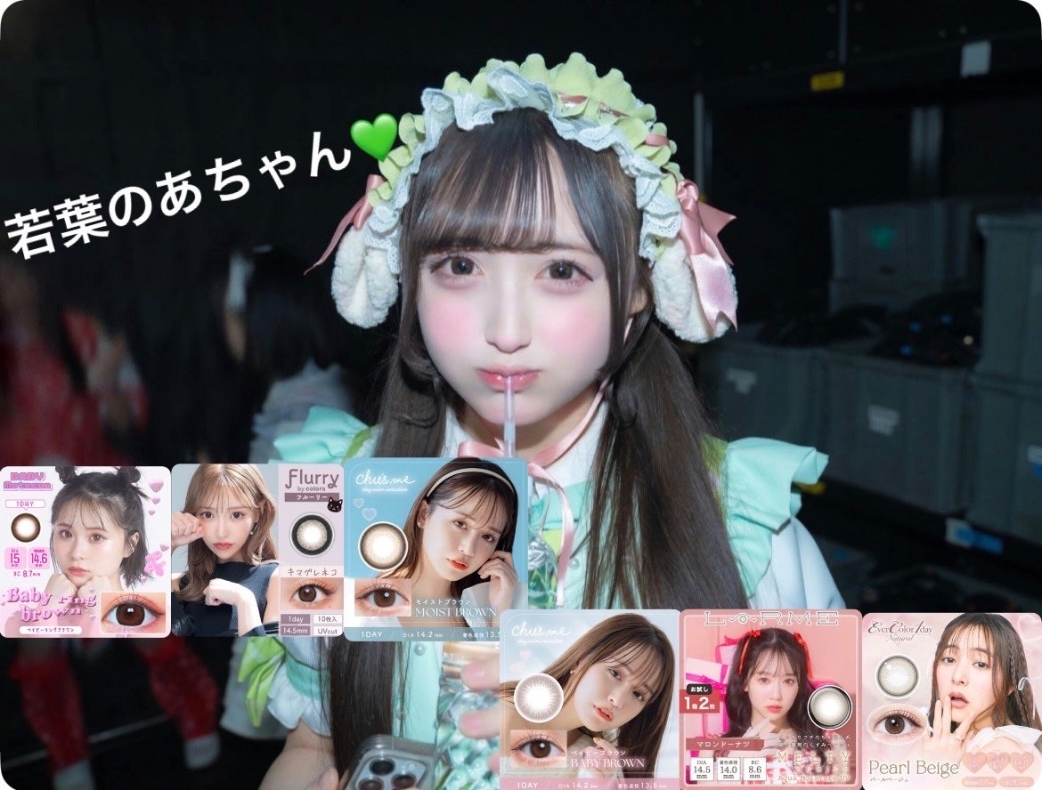 secretcandymagic 1day(シークレットキャンディーマジック)/secret candymagic/ワンデー(1DAY)カラコンを使ったクチコミ(4枚目)