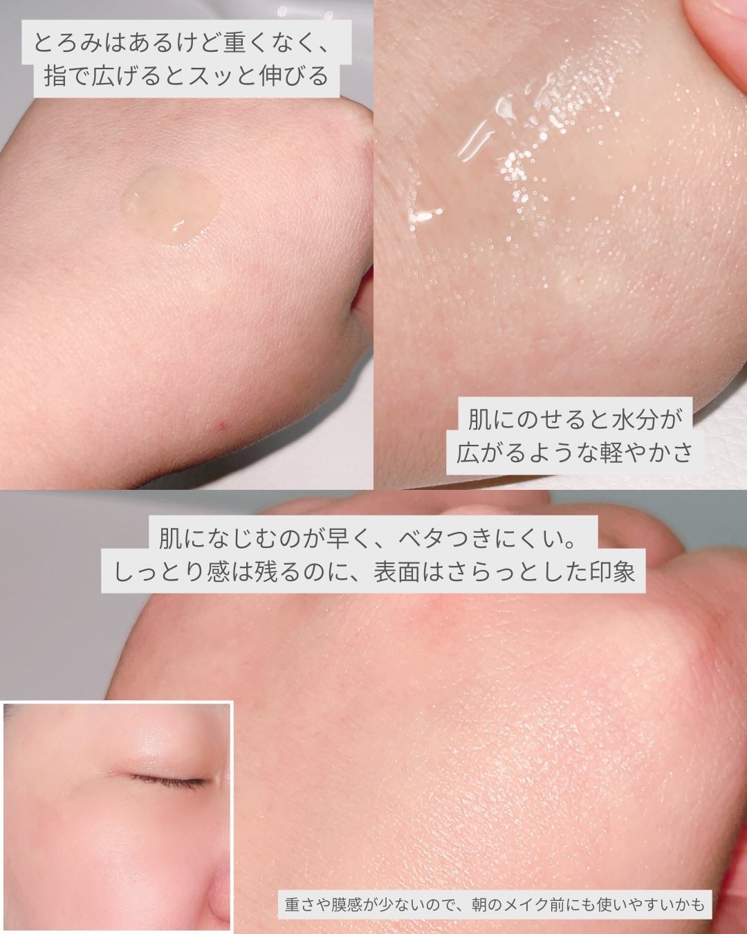 グリーントマト NMN ポア リフティング アンプル/SUNGBOON EDITOR(成分エディター)/美容液を使ったクチコミ(4枚目)