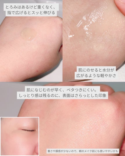 グリーントマト NMN ポア リフティング アンプル/SUNGBOON EDITOR(成分エディター)/美容液を使ったクチコミ(4枚目)