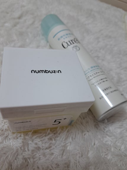 ディープモイスチャースプレー/キュレル/ミスト状化粧水を使ったクチコミ(1枚目)