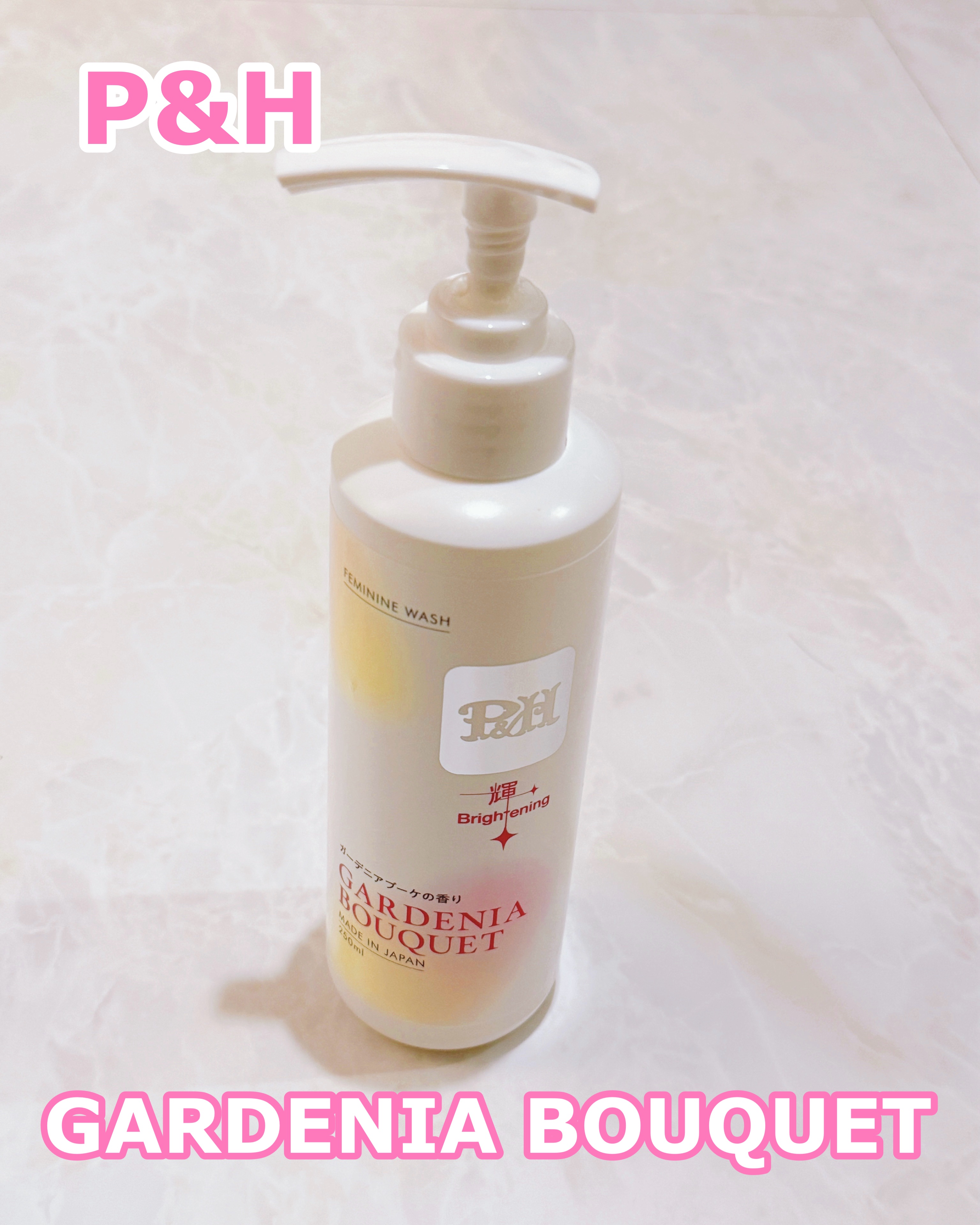 FEMILEAN WASH/PH JAPAN(ピイ・エイチ・ジャパン) /デリケートゾーンケアを使ったクチコミ（1枚目）