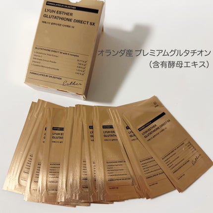 ヨエスターグルタチオンダイレクト5X/ESTHER FORMULA/美容サプリメントを使ったクチコミ(6枚目)