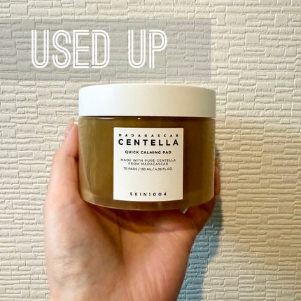 センテラ クイックカーミングパッド/SKIN1004/トナーパッドを使ったクチコミ(1枚目)