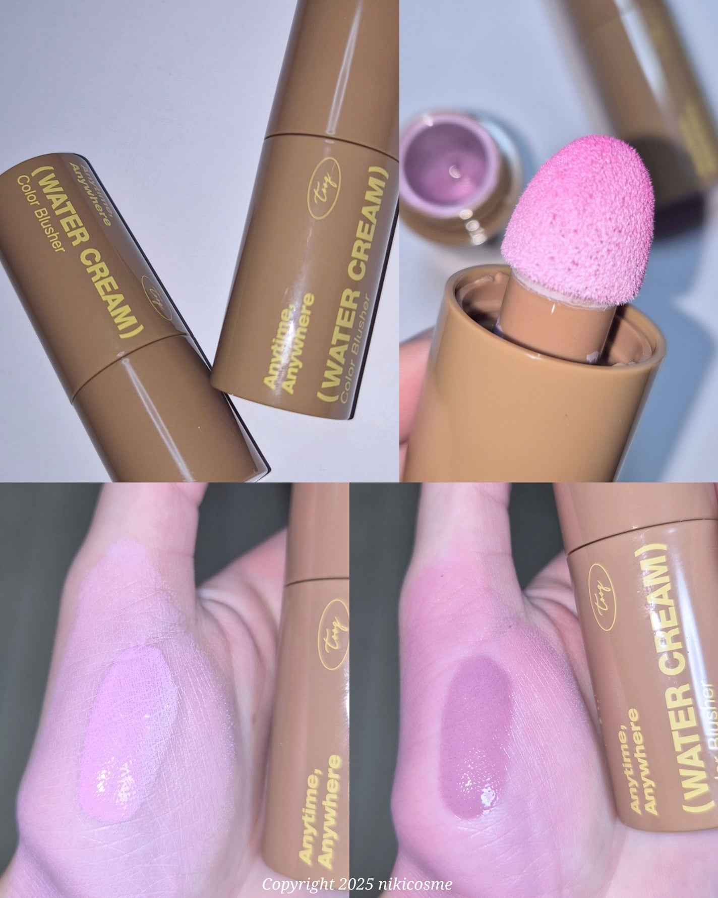 water cream color blusher/Tooq/リキッドチークを使ったクチコミ(9枚目)