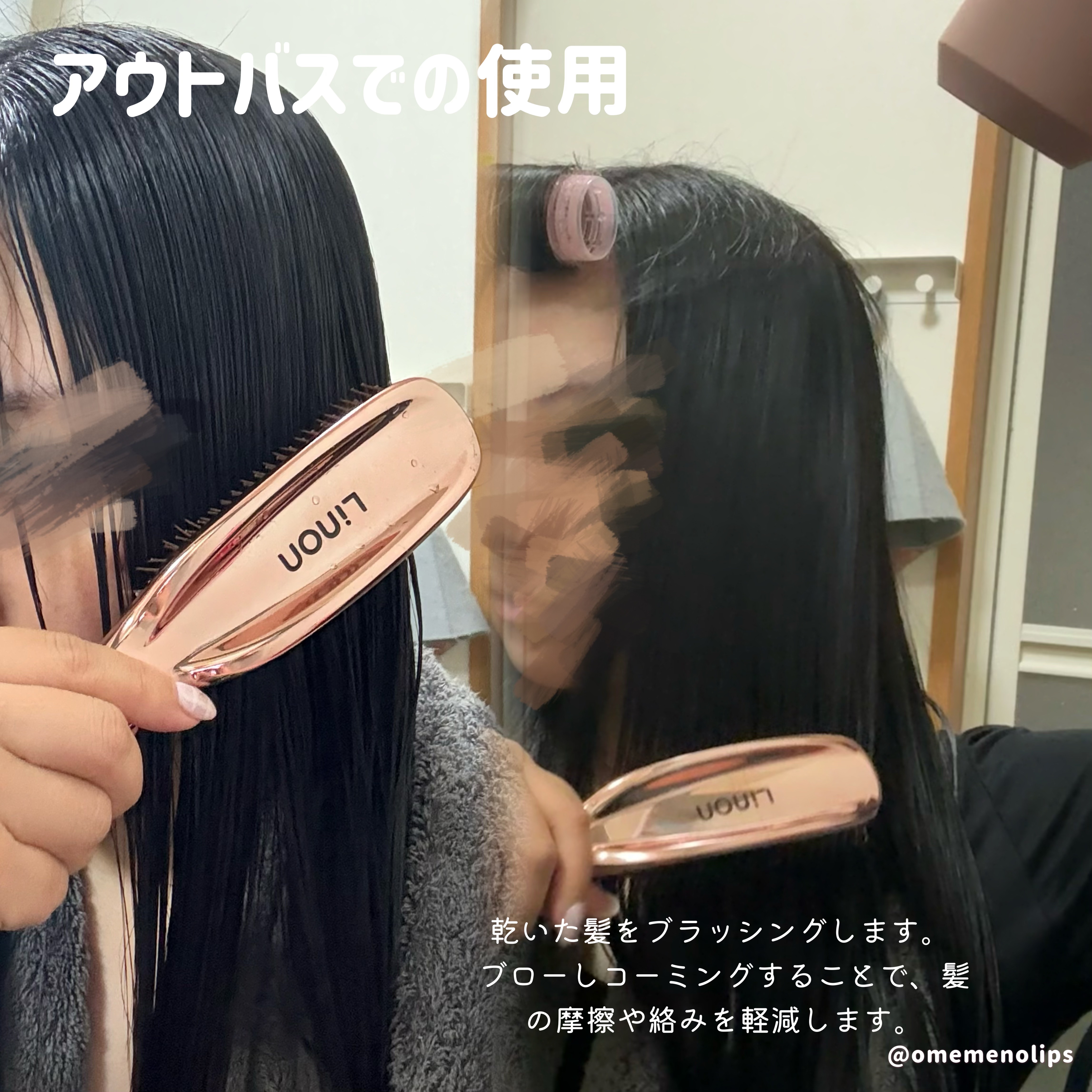 リノン スカルプケアブラシ/Linon/スカルプブラシを使ったクチコミ（3枚目）