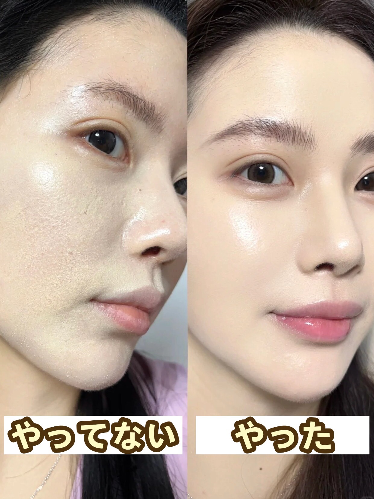 アネトス バランシング トリートメントクリーム/Anetos/フェイスクリームを使ったクチコミ（1枚目）