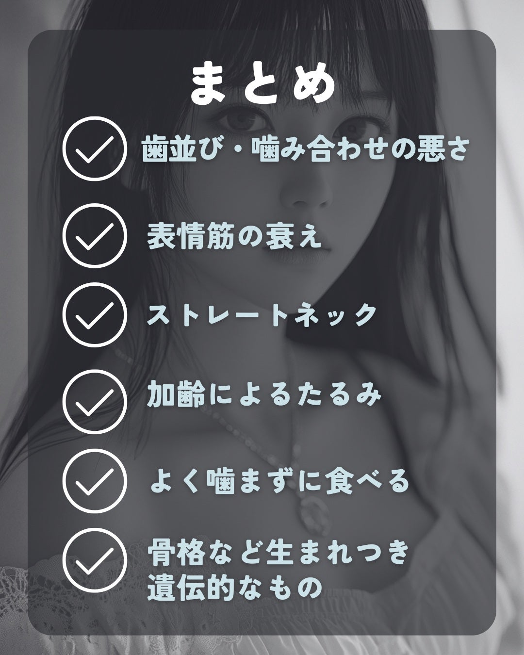 バイタライジングクリーム /d プログラム/フェイスクリームを使ったクチコミ(9枚目)