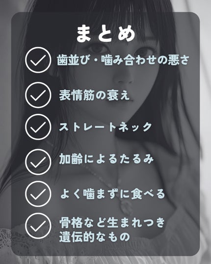 バイタライジングクリーム /d プログラム/フェイスクリームを使ったクチコミ(9枚目)