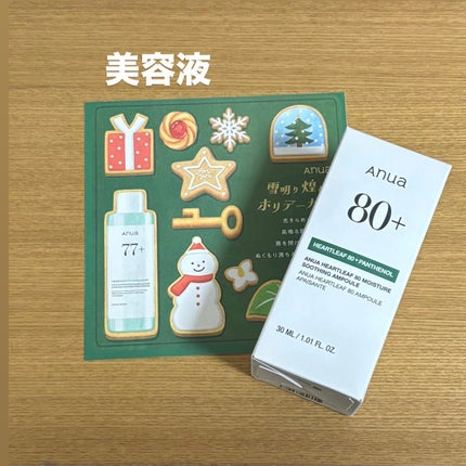 ドクダミ 77 スージングトナー/Anua/化粧水を使ったクチコミ(4枚目)