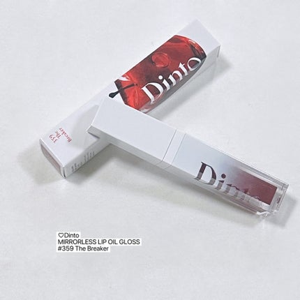 ミラーレスリップオイルグロス 359 The Breaker/Dinto/リップグロスの画像