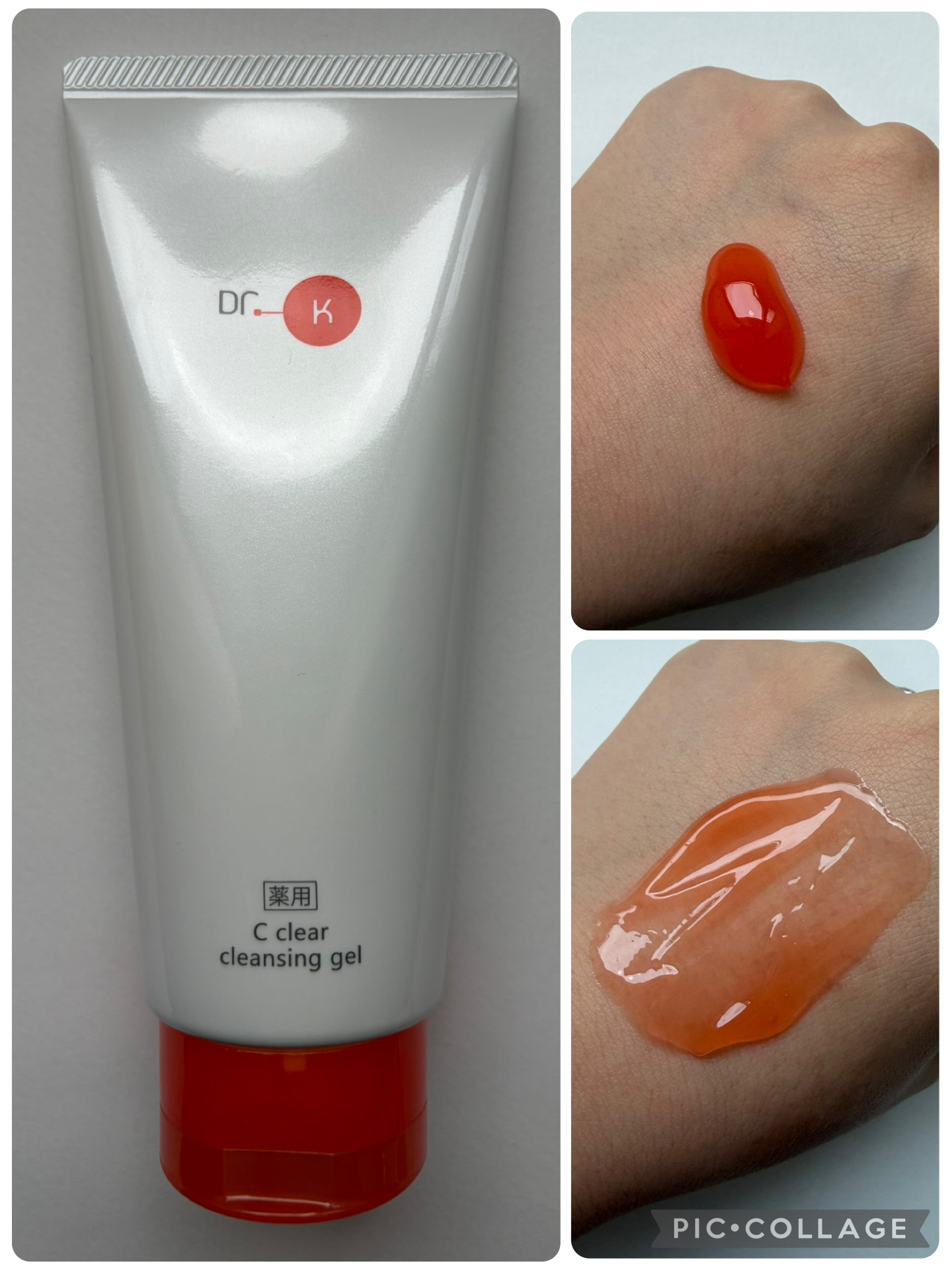 ドクターケイ 薬用Cクリアクレンジングジェル


先日、定期便が届きました🎁✨
私の手違いで2個届いてビックリ👀‼️
ドクターケイのクレンジングジェルは日焼け止めだけの日やナチュラルメイクの日に使っています✋✨
クレンジングジェルにして