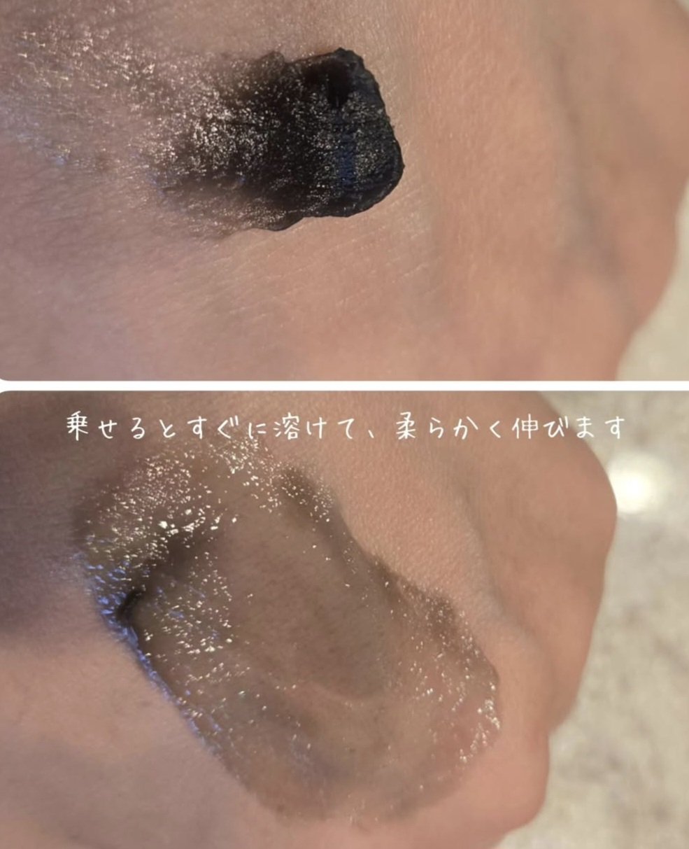 ローメルト クレンジングバーム クロ/アーレス/クレンジングバームを使ったクチコミ（3枚目）