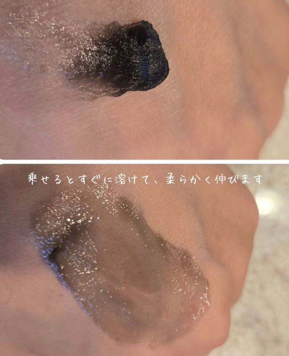 ローメルト クレンジングバーム クロ/アーレス/クレンジングバームを使ったクチコミ(3枚目)