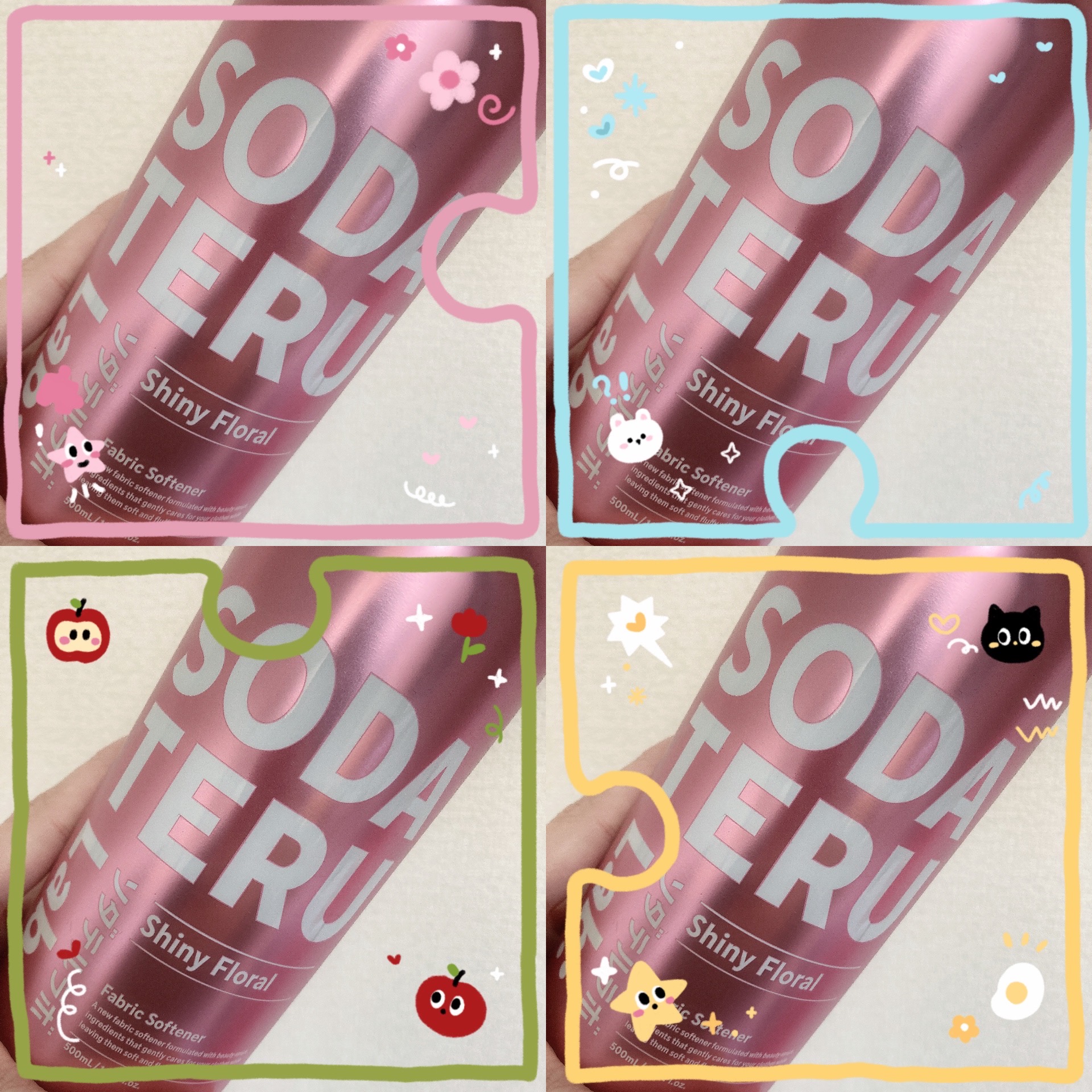 柔軟剤（シャイニーフローラルの香り）/ソダテルラボ/柔軟剤を使ったクチコミ（1枚目）