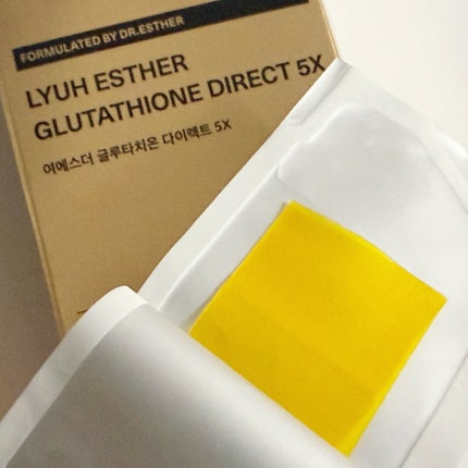 ヨエスターグルタチオンダイレクト5X/ESTHER FORMULA/美容サプリメントを使ったクチコミ(2枚目)