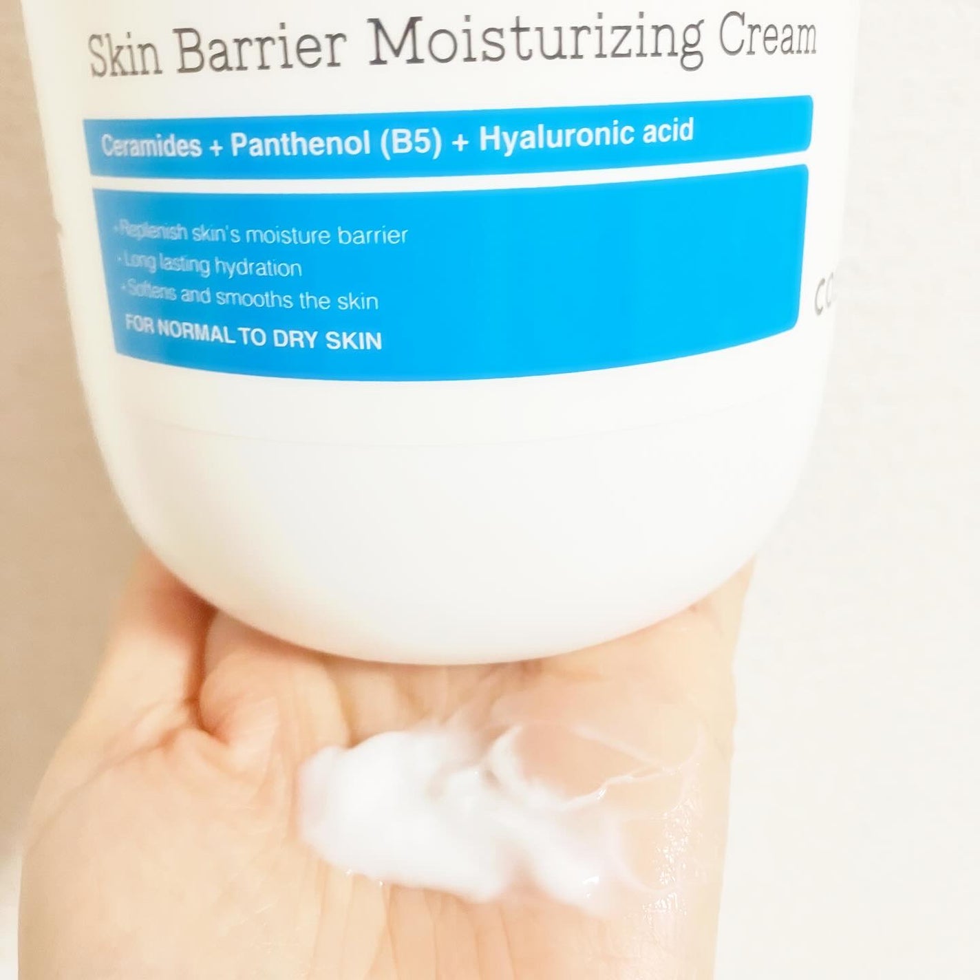 スキンバリア モイスチャライジングクリーム/COSRX/ボディクリームを使ったクチコミ(5枚目)
