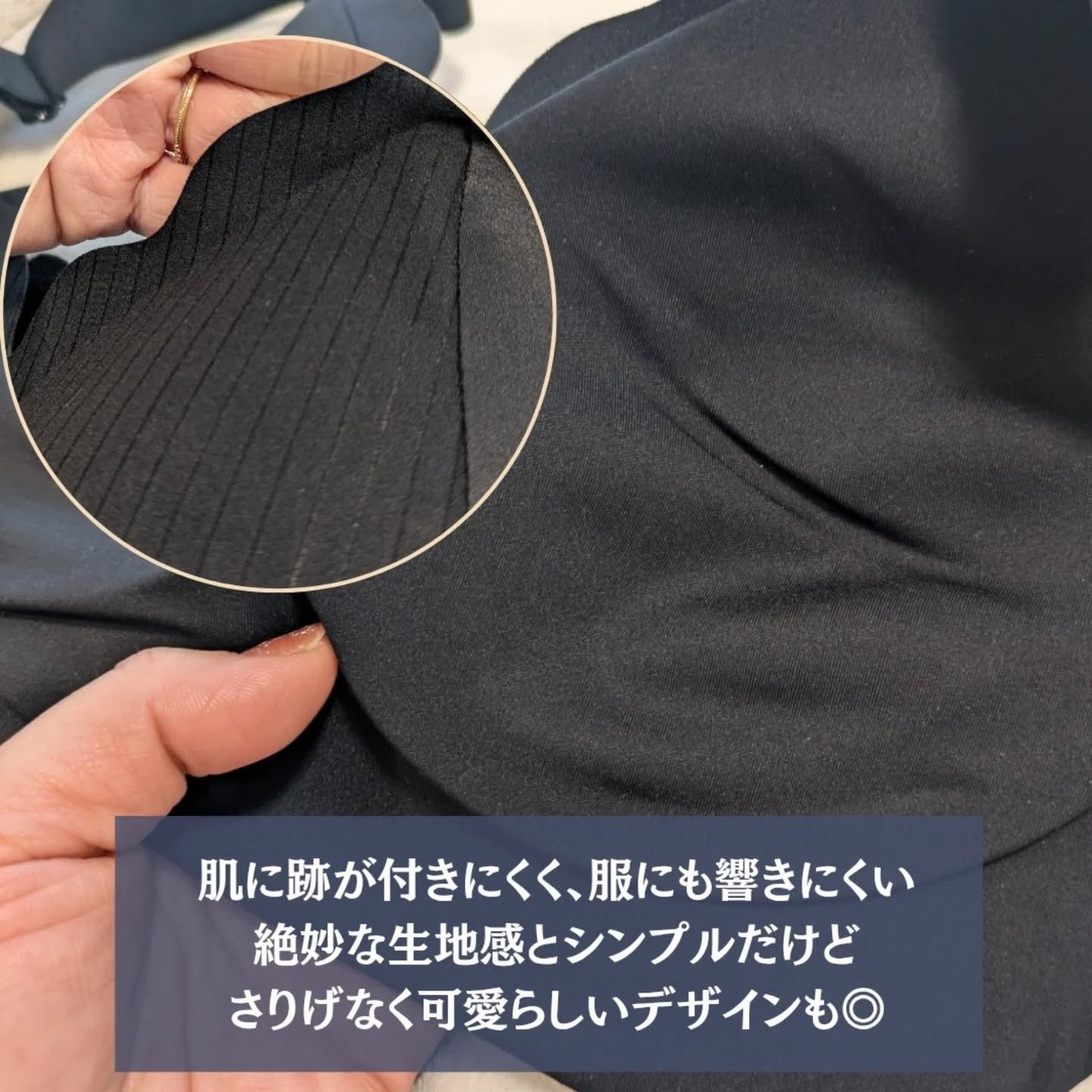 ノーリミットブラジャー/SYOUGEN/ナイトブラを使ったクチコミ(4枚目)