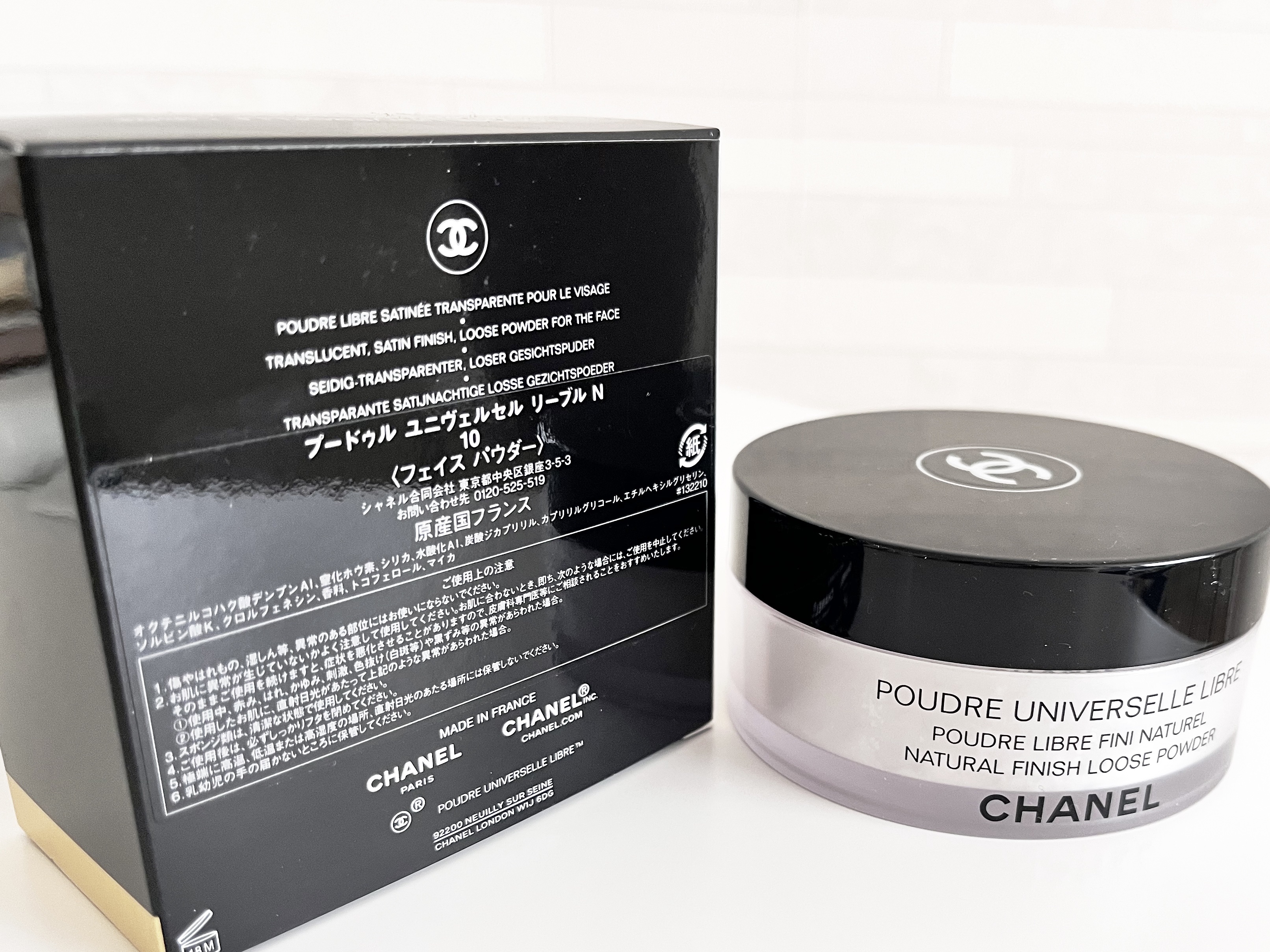 プードゥル ユニヴェルセル リーブル N/CHANEL/ルースパウダーを使ったクチコミ（1枚目）