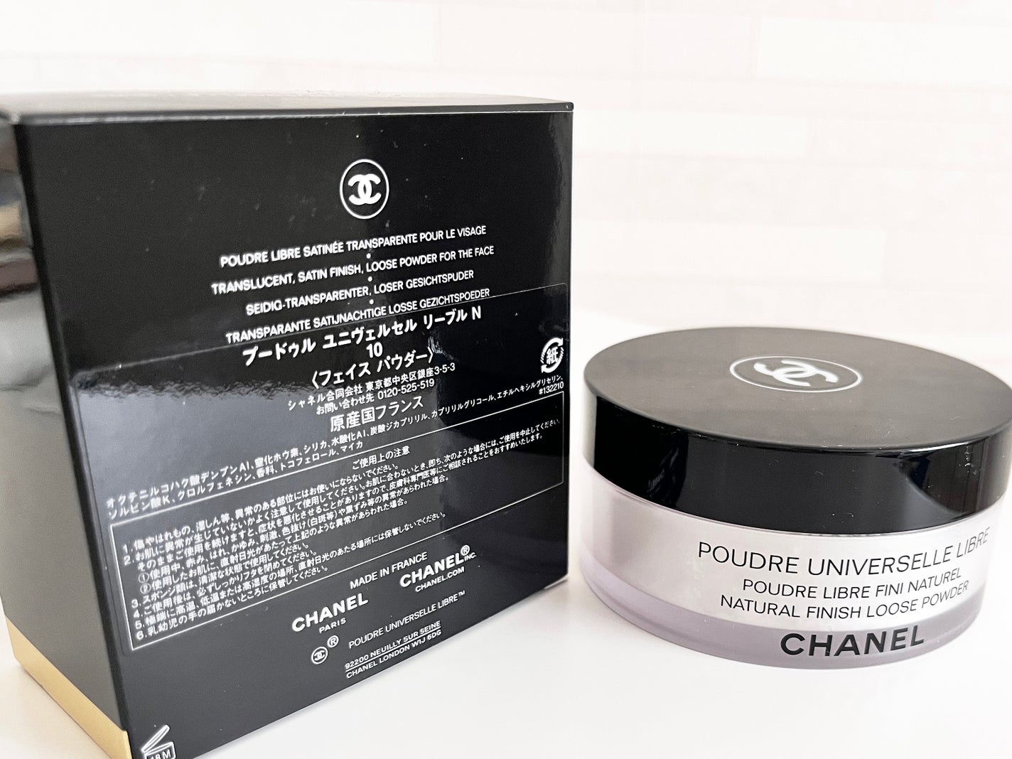 プードゥル ユニヴェルセル リーブル N/CHANEL/ルースパウダーを使ったクチコミ(1枚目)