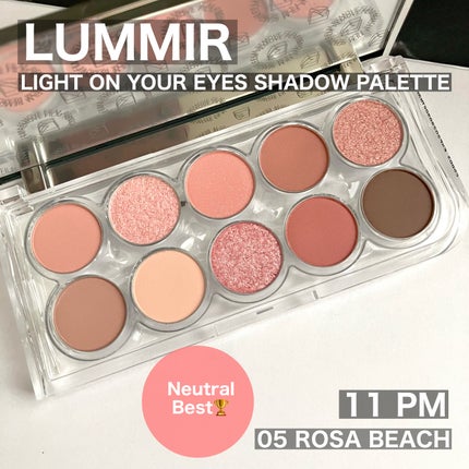 ライトオンアイズシャドウパレット/ルミル/アイシャドウパレットを使ったクチコミ(2枚目)