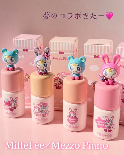 シェイクドロップチーク/MilleFée/リキッドチークを使ったクチコミ(1枚目)