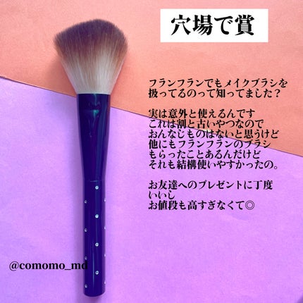 貴族のゴールド メイクブラシ11本セット 化粧ポーチ付き ゴールド×ブラック/SIXPLUS/メイクブラシの画像